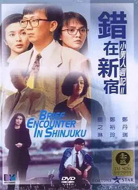 师姐的爱护
