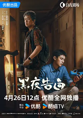 丰满雪白女记者38分钟在线观看