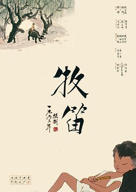 亚洲经典一区