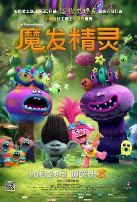 风流女道姑免费观看电视剧陈洁一一