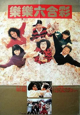 成人老司机深夜福利久久