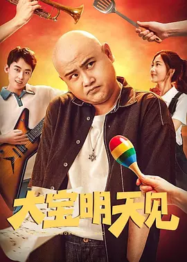 激情视频一区