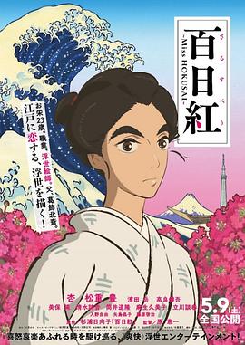 手机在线观看av