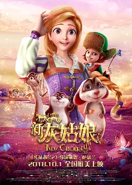 《三上悠亚被弄到痉挛惨叫视频》