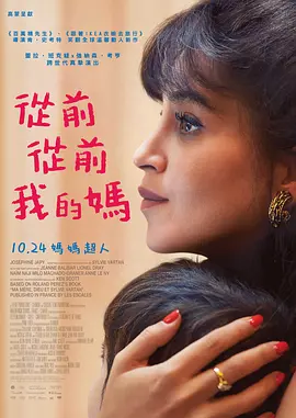 一级欧美日韩