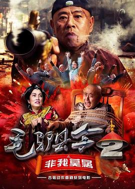 久久91综合国产91久久精品