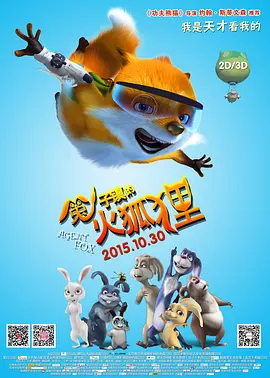www五月婷婷