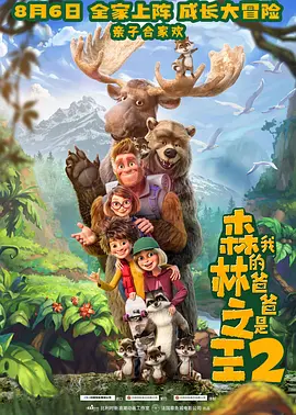 四虎国产精品免费五月天