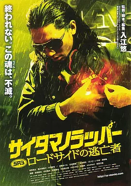 日韩国产有码在线观看视频