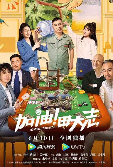国产精品不卡一区二区三区