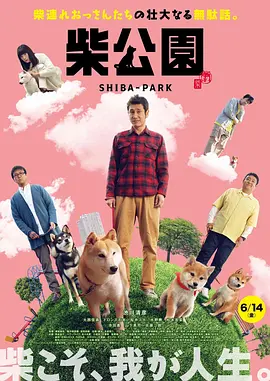 日韩欧美在线综合网