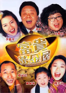 亚洲影音先锋看看
