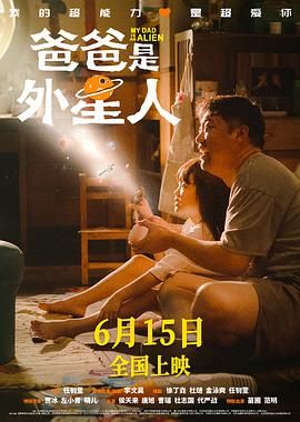 隔壁的女孩2