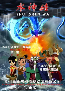 狠狠伊人