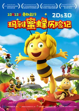 国产白丝精品91爽爽久