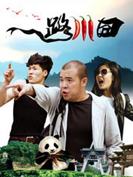 学免免