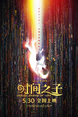 韩日高清