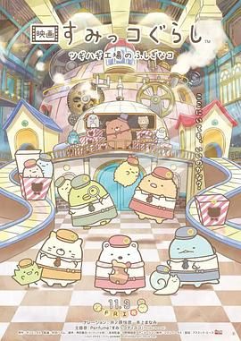 91岛国