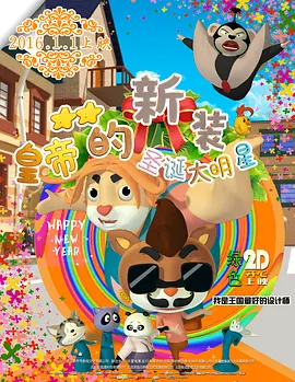 在窗边的幻想