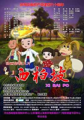 重口双拳头交啤酒瓶交