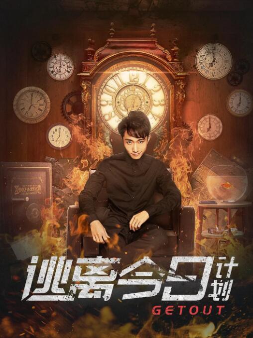 绿帽男欢娇妻绿自己免费