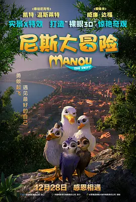 国产美女福利在线