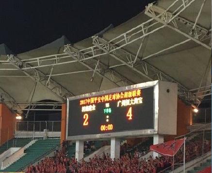 香蕉久久一区二区不卡无毒影院