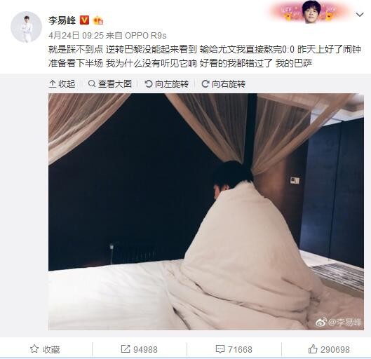 国产aaaaa免费大片