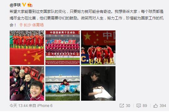 久久综合另类图片小说
