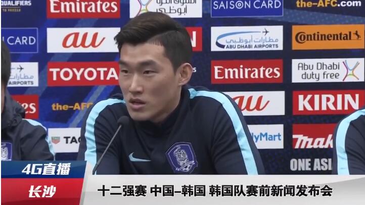 狠狠色综合欧美激情