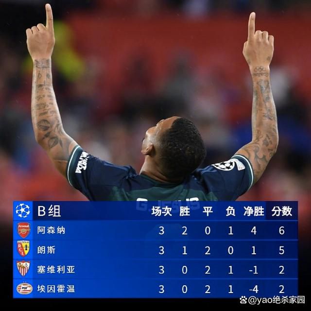 正义联盟2成版电影