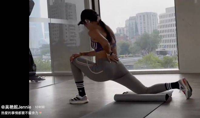 国产在线观看性