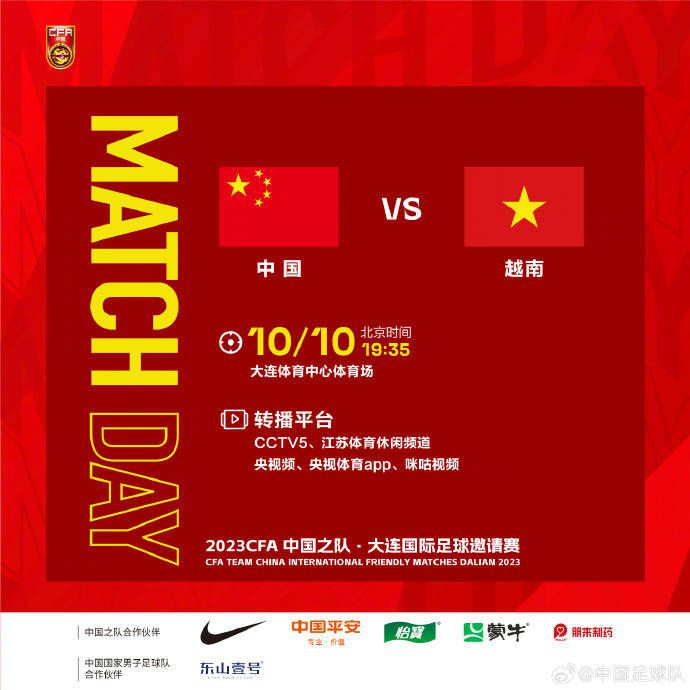图案大全