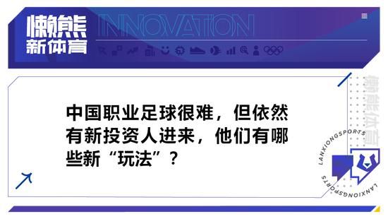 欧美人性视频