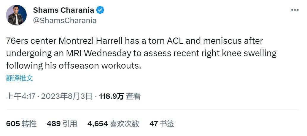 蓝忘机打开小玩具