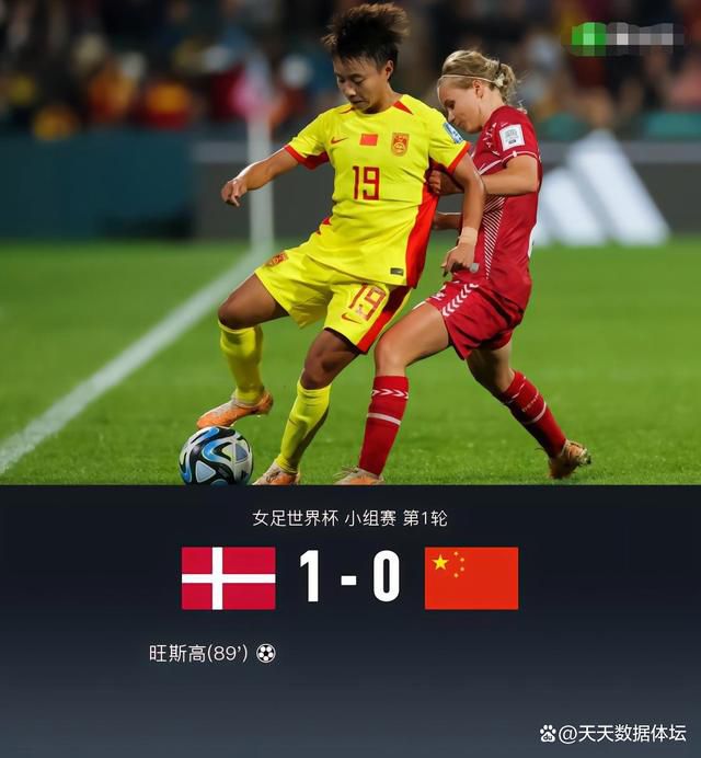 富贵狂花