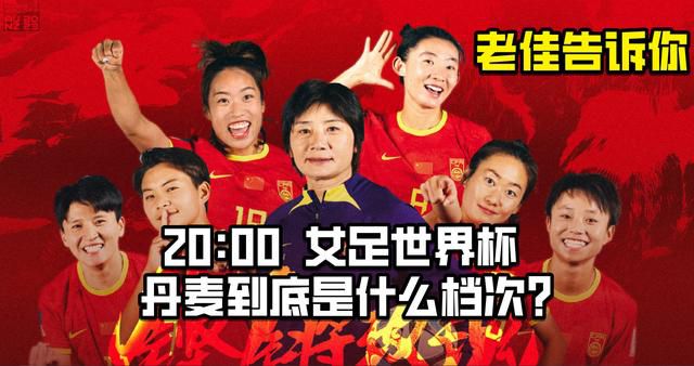 年轻的美女上司
