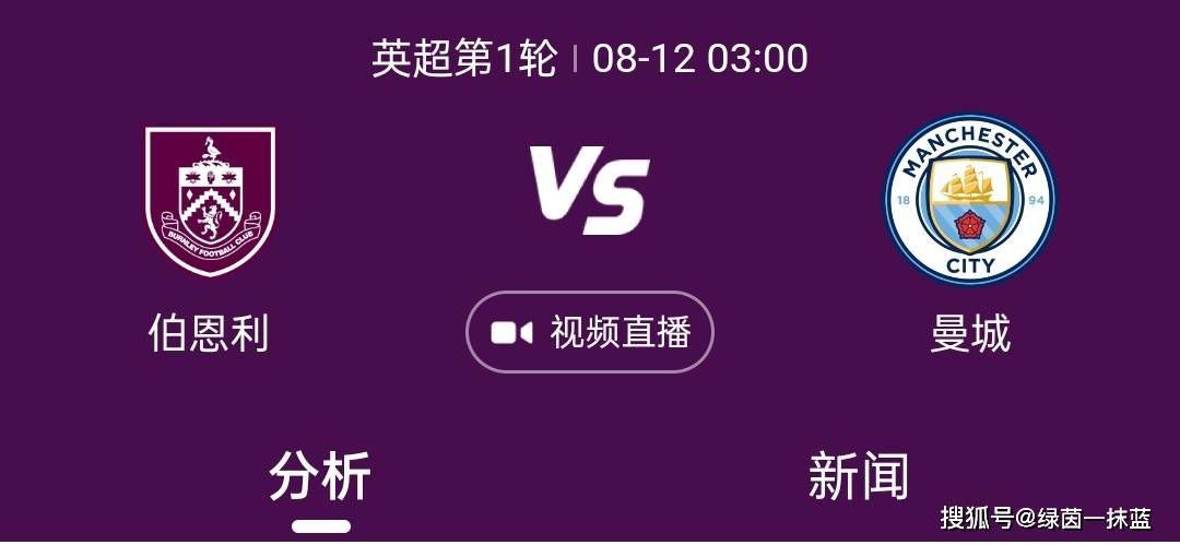 久久夜色国产精品噜噜