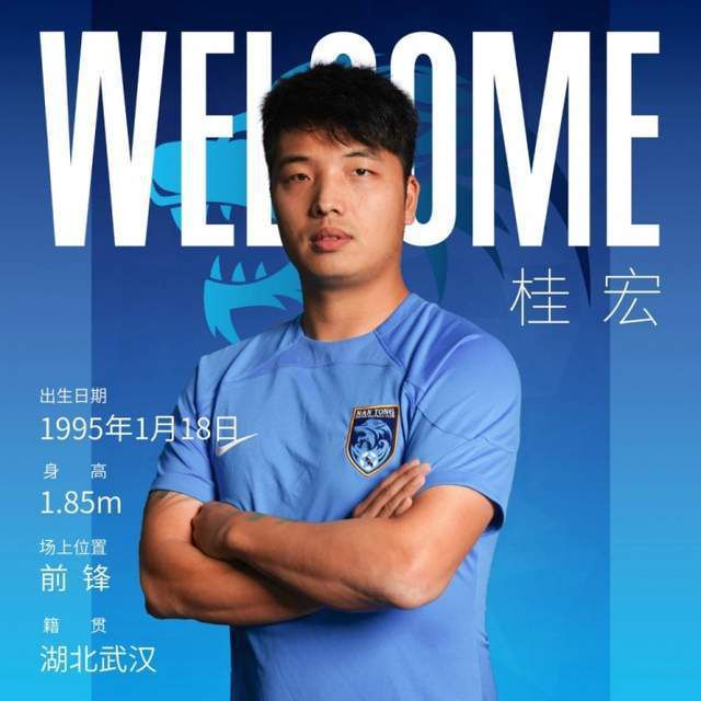男生的坤坤