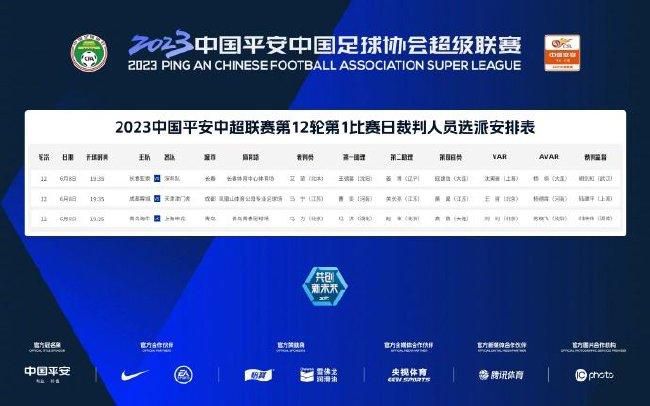 五月天婷婷综合网