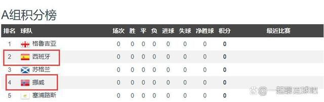 出轨学生