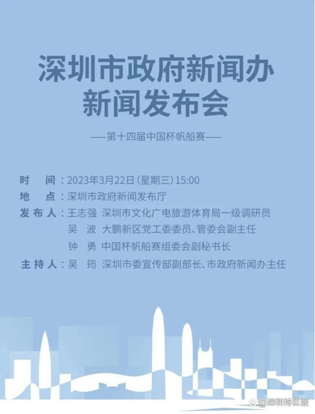 俺来也app分析