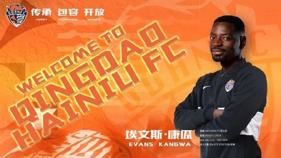 亚洲青青青网伊人精品