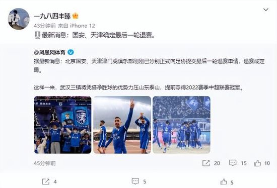婷婷五色