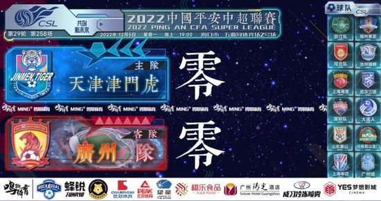欧美一区二区三区免费高