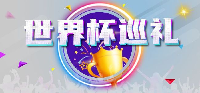 久艹伊人