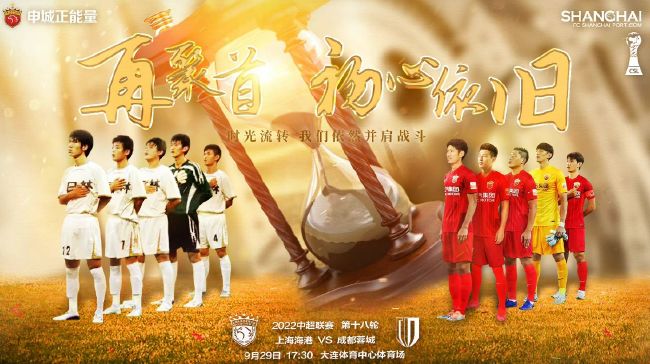 五月婷婷在线观看视频