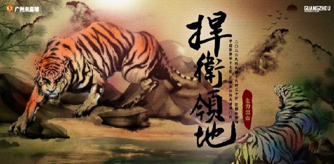 欧洲三级黄色片