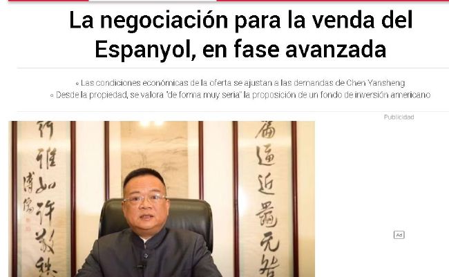 被触手怪入侵身体调教