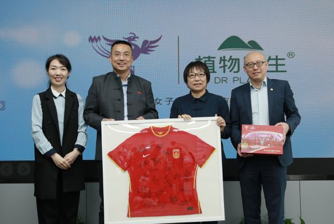 桥矿影视超棒体验第11集